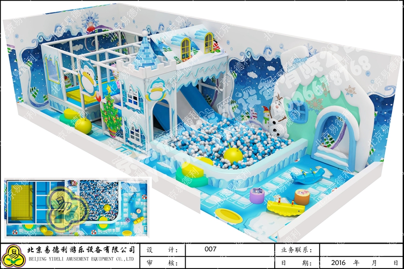 冰雪城堡樂園遊樂設備