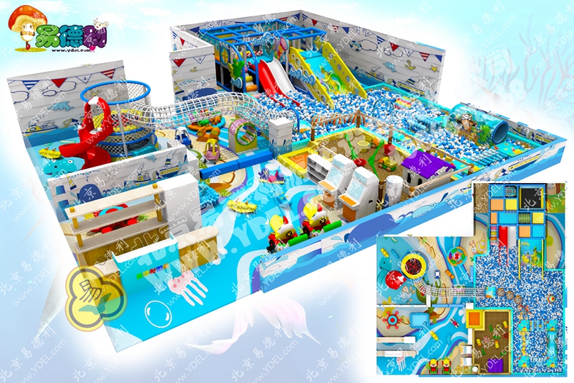 山西（xī）陽泉海洋主題淘氣堡（bǎo）設備