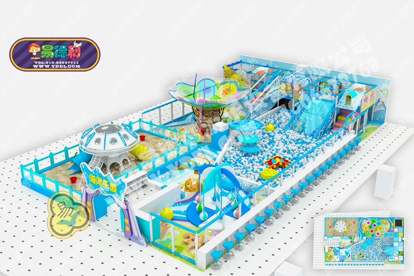 內蒙古臨河（hé）市海洋淘氣堡