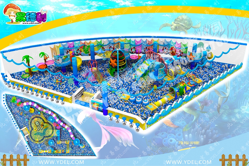 新疆哈密海洋主題淘氣堡（bǎo）