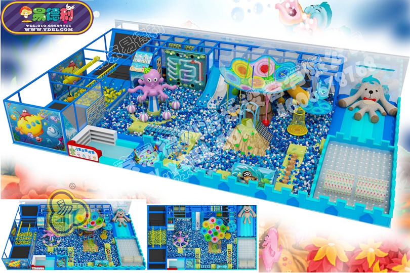 北（běi）京西城海洋主題淘氣堡