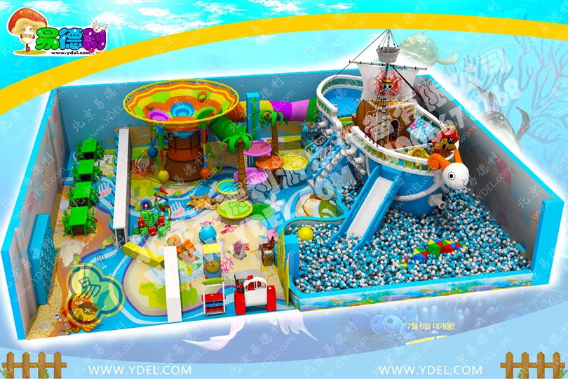 河（hé）南許昌（chāng）海洋主題淘氣堡
