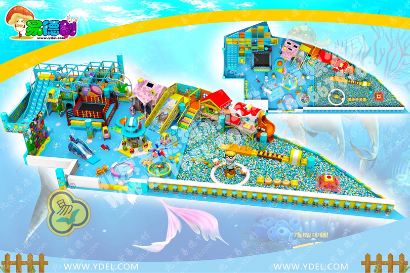 安（ān）徽銅陵海洋（yáng）主題淘氣（qì）堡