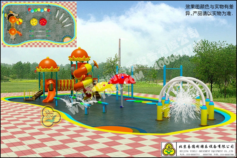 戶外小型（xíng）兒童水滑梯