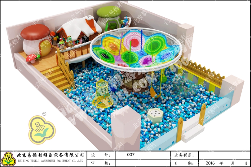 淘氣堡冰雪係列兒童樂園