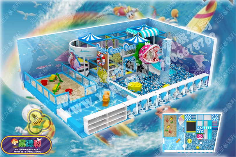 新疆阿勒泰海洋主題淘氣堡（bǎo）