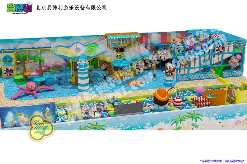 黑（hēi）龍（lóng）江大慶海洋係列淘（táo）氣堡