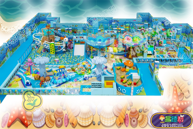 湖北武漢海洋主（zhǔ）題淘氣堡