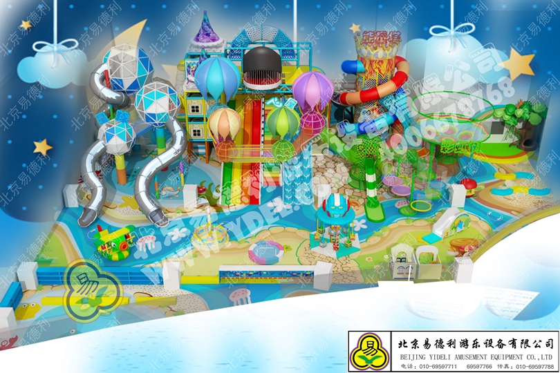 魔幻城堡風格兒童遊樂園設備（bèi）