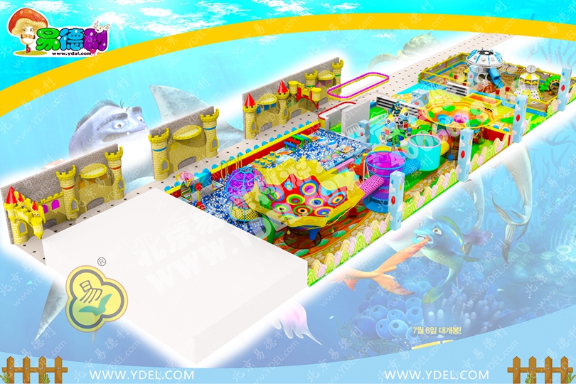 網繩（shéng）係列兒（ér）童樂園