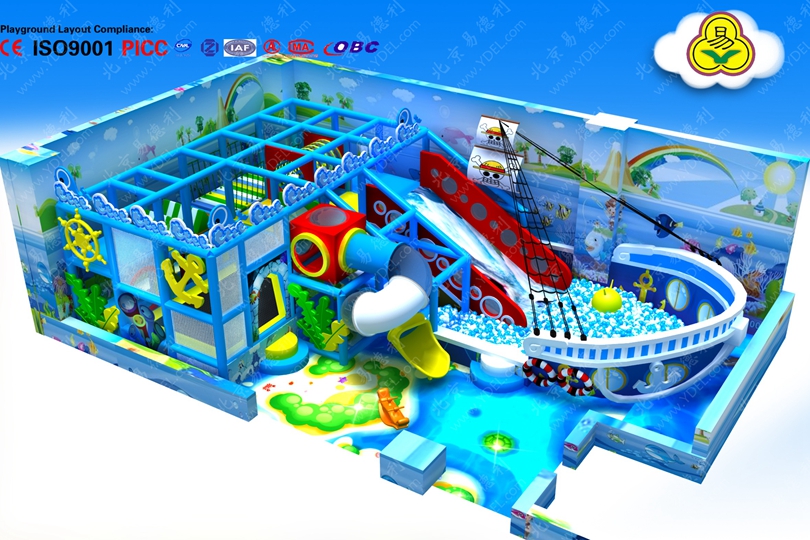 河（hé）南洛陽海洋主題淘氣堡