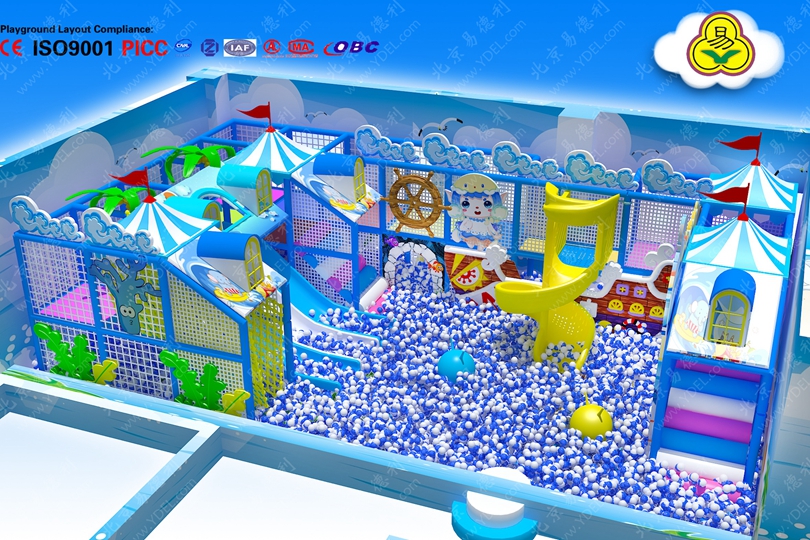 卡通海洋世界淘氣堡設備（bèi）