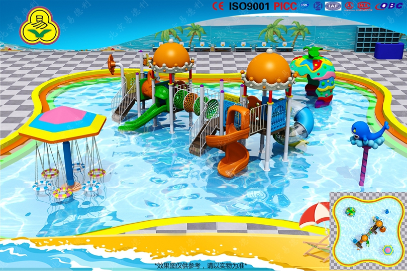 兒童水上樂園定製滑梯設備