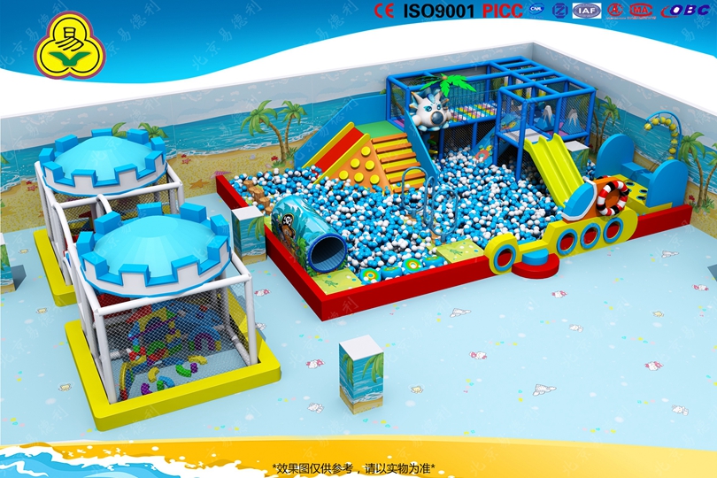 室內兒（ér）童微型兒童樂園1