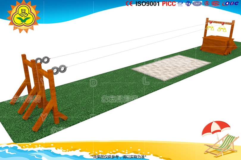 室外兒（ér）童滑索遊樂設備