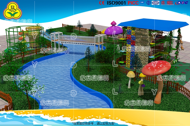 兒童攀岩拓展設備