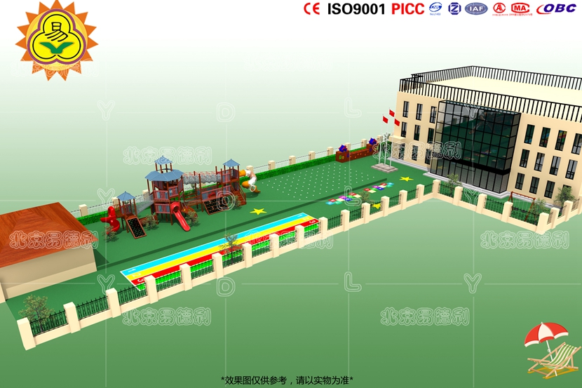 幼兒園戶外整體遊樂項目規劃