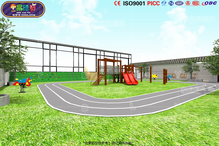 幼兒園戶外多（duō）功能遊樂場