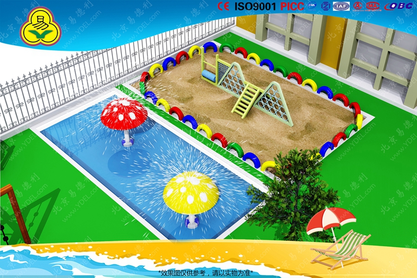 幼兒園戶外遊樂場規劃