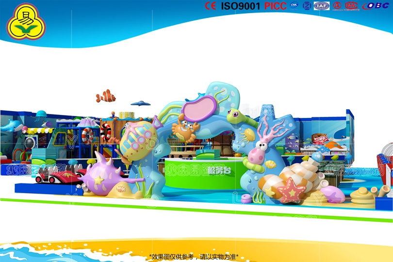 海洋主（zhǔ）題卡通淘氣堡設備
