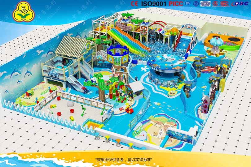 海洋主題（tí）淘氣堡（bǎo）設備