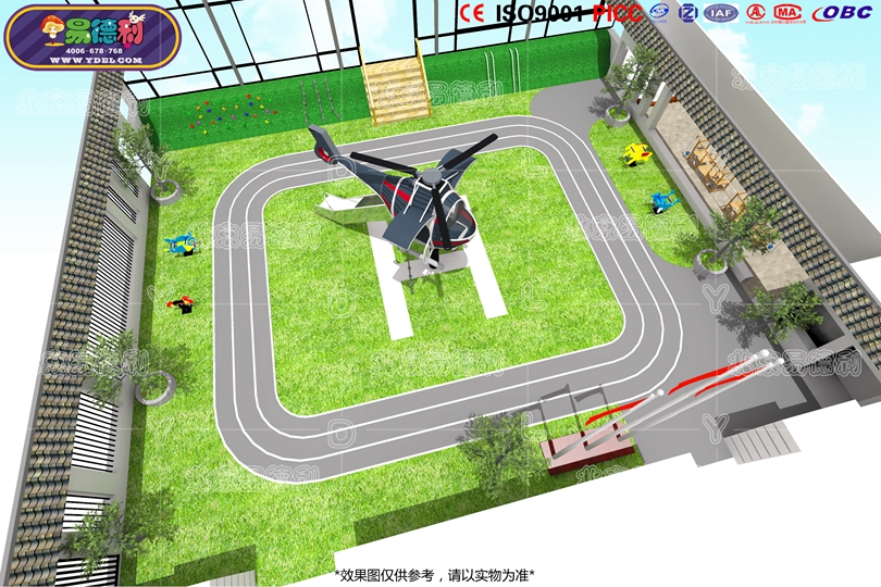 學校操場戶外非標定製遊樂設（shè）備（bèi）