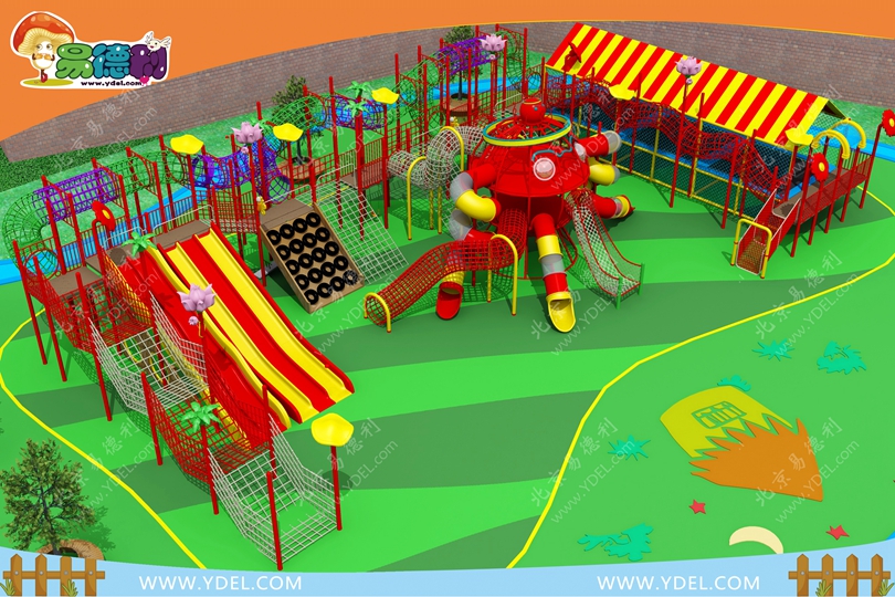 校園戶外綜（zōng）合兒童遊樂設備