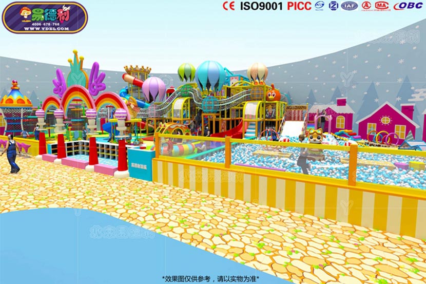 淘氣（qì）堡（bǎo）圖片